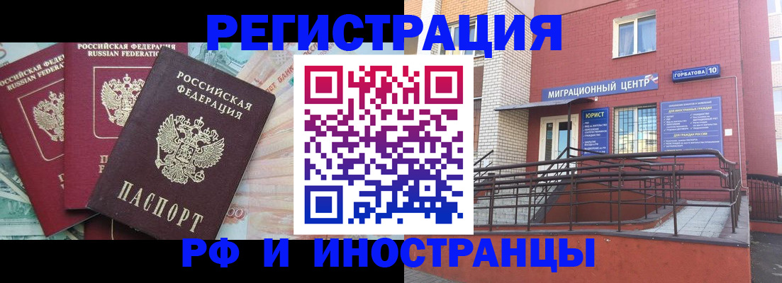 форма 3 в Усть-Джегуте